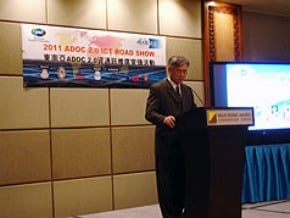 印尼市場 台灣資通訊商反應好