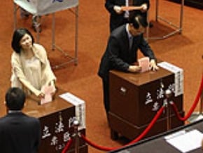 大法官同意權 立委投票 