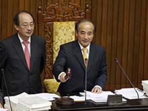 法官法三讀通過