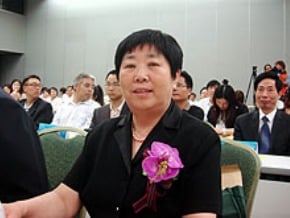 白為民：兩岸攜手發展智慧產業