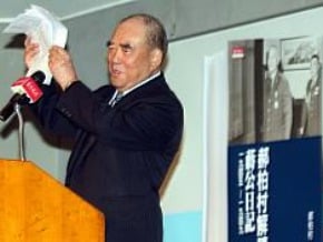 歷史評價 郝柏村替蔣介石抱屈 