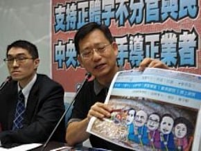 觀光局：在台宣傳網站用正體字