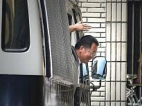 國務費案 陳水扁林德訓馬永成出庭 