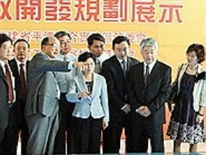 台中平潭將通船 追金廈小三通 