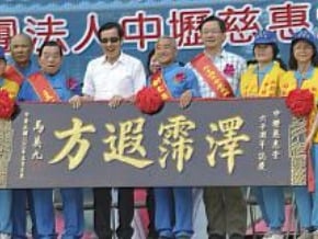 副手敲定跑基層 民眾熱情挺馬 