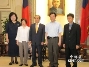 準大法官向王金平致謝