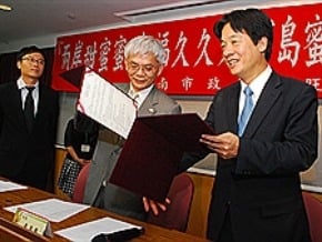 廈門百對新人 擇府城完婚