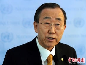 潘基文連任聯合國秘書長