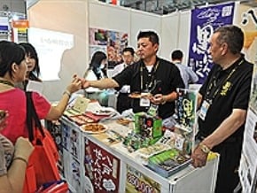 MIT塑毒蒙塵 擦亮再出發