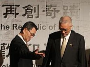 民國百年史 副總統：充滿奇蹟