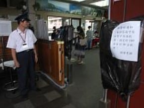 陸客瘋海祭 悠遊卡可搭火車
