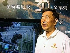 VIZIO在台首推65吋3D電視