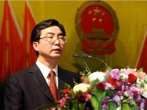原杭州副市長許邁永案死刑