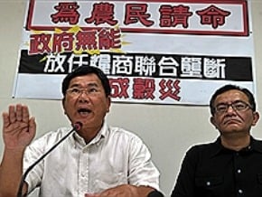 糧商砍價 立委籲增公糧收購量