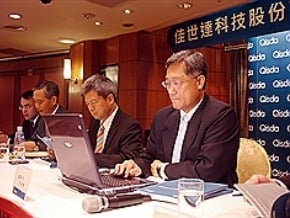 李焜耀：美經濟變數 干擾復甦 