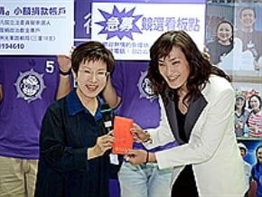 錢薇娟增添女人味 盼成吸票機