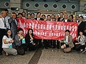 拓銷團赴陸 行銷高雄醫療觀光