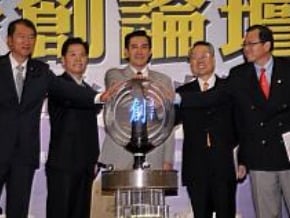 馬總統：免簽是台灣品牌利益 