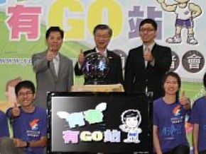 青輔會大補帖 網站整合資訊