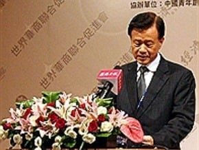 許榮茂盼兩岸共建經濟合作平台 