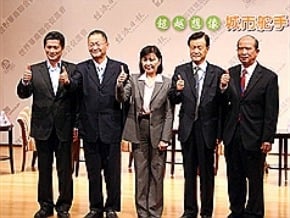 兩岸三地城市峰會 高雄將登場
