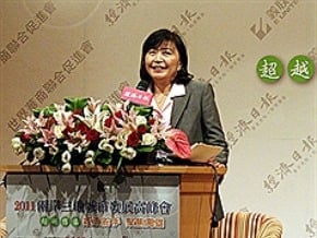 劉憶如：未來產業符合世界潮流