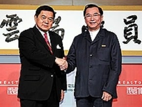遠傳廣達攜手雲端 進軍大陸
