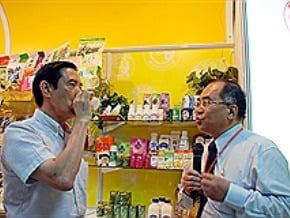 塑毒處置 總統：誠實透明負責