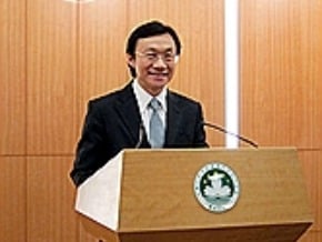 澳門駐台辦事處 盼年底前啟用
