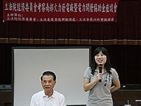 質疑電廠回饋 立委協助爭權益