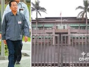 北監再退扁稿