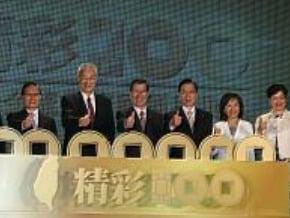 金流業務自動化 開創新局