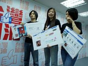 搶頭香 塞爆總統臉書打卡機