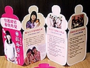 選戰近 立委文宣拼創意