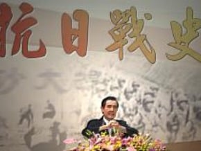 抗日戰史 總統籲對岸實話實說