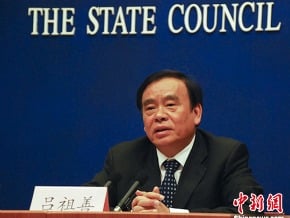 中國首個以海洋經濟為主題的國家新區批准設立