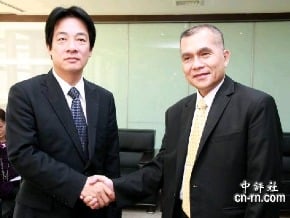 安平廈門直航