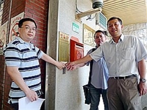 比喻不當 獸醫告楊志良
