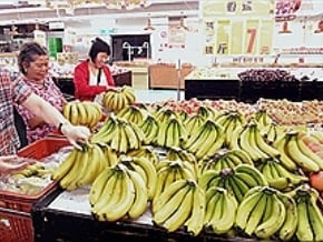 調節措施啟動　蕉價上揚