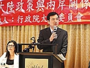 楊永明：兩岸和平符合美利益