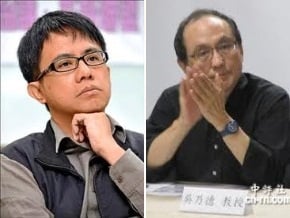 吳乃德、學者批民進黨不分區名單