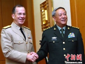 中美軍方高層會談