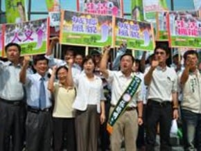 斗六市長補選 藍綠登記拚場