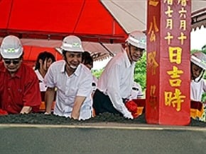 改善交流道動工　吳揆出席