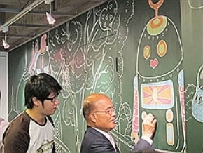 新蘇辦開張 蘇貞昌談超越