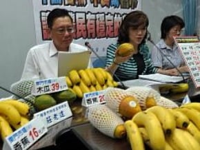 香蕉過剩 農委會：從疏散夏蕉著手