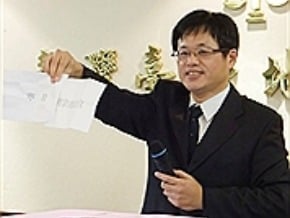 換受命法官 密帳案最快9月審