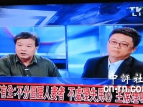 蔡有全爆料：不分區有人睡人妻