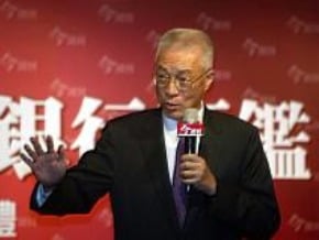 吳敦義：學歷史 講話公道