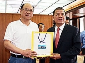 購台灣香蕉 鄭立中：已啟動